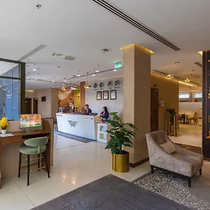 Le Wana 3* Dubai